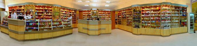 Панорама аптеки АВС